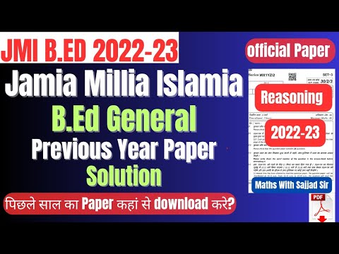 JMI B.Ed Previous Year Paper Solution 2022-23 || Reasoning || Jamia B.Ed Entrance Exam