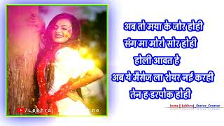 Cg Holi Shayari/Cg Funny 🤣/Holi Comedy Shayari /New Status ❤️/Holi Special 2023 #shorts #status