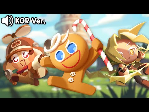 CookieRun: Tower of Adventures - All Cookies Voice Clips (Korean, Up to Lemon Zest Cookie)