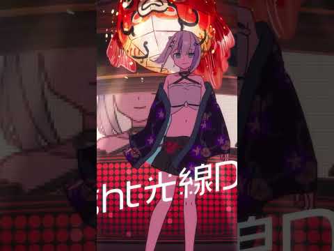 【Vsingerが踊る...？】｢絶頂讃歌/和ぬか｣歌って踊ってみた！【音ノ乃のの】