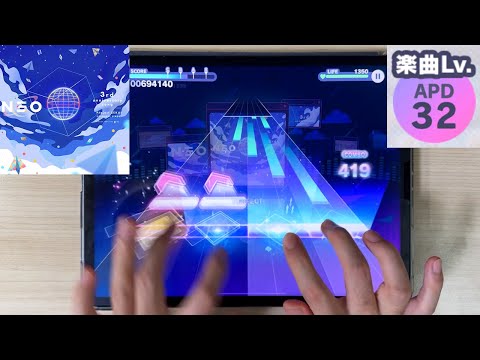 【Project Sekai】 3rd Anniv Song - NEO [APPEND Lv.32] ALL PERFECT