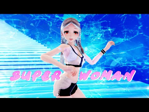 ≡MMD≡ Yowane Haku - Superwoman [4KUHD60FPS] short