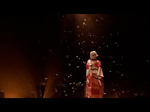 Reol - Installation Concert 2021 "音沙汰" コメンタリー映像