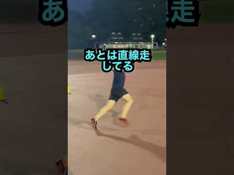 【陸上TR】走高跳内傾ドリル