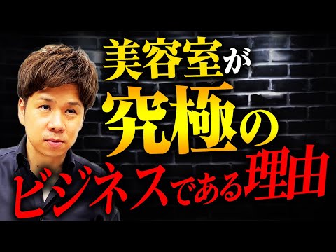 ラーメン屋が当たり前にやっているサービスが実は究極の差別化につながっています！CoCo壱番屋やスタバもやっているサービスとは？