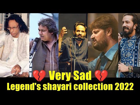 Very Sad latest Shayari Collection 2022 | Tehzeeb Hafi | Abrar kashif | Shakeel azmi | Poetry