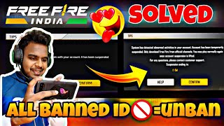 😱Suspend-ஆன ID🤔இப்படி RECOVER பண்ணலாமா?|#vrsgamerff#freefire#idban#suspendid#freefireindia