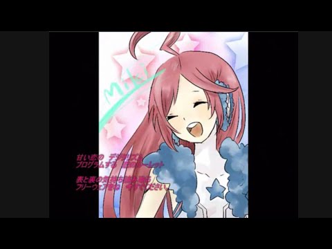 (Reprint) mikiちゃんで電波なオリ曲 『お姫様シンドローム。』msa-