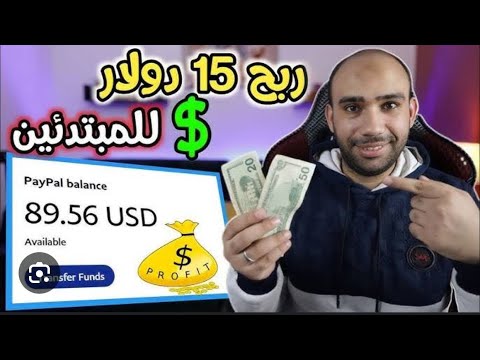 2024's Best USDT Investment Earning Platform | Minimum Income 20% | USDT Cloud Mining 💵😱