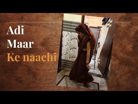 adi maar ke naachi | khusi baliyan new song | mew haryanvi song | khusi baliyan | dance performance