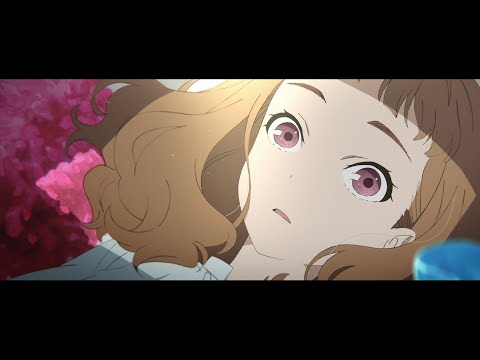 蒼のワルツ - Eve MV