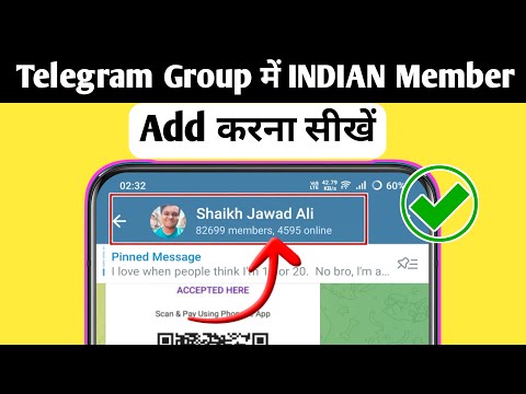 Telegram Group Me Indian Member Kaise Add Kare | How To Increase Telegram Group Members 🔥🔥