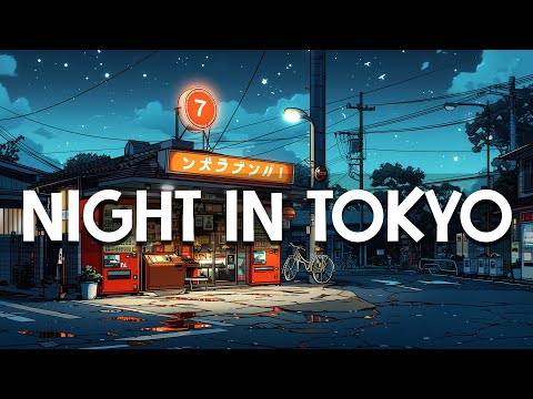 90's Lofi City 🔥Retro Tokyo Lofi 🌃 Lo fi Beats To Sleep, Relax  [lofi hiphop mix]