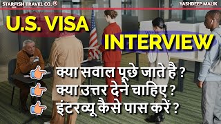 U.S. Visa Interview Q&A in 2024 (India Citizens)