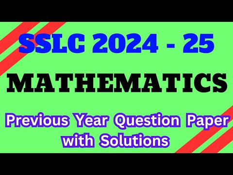 SSLC || MATHEMATICS || Previous Year Question Paper with Answers #maths #mathematics #sslc