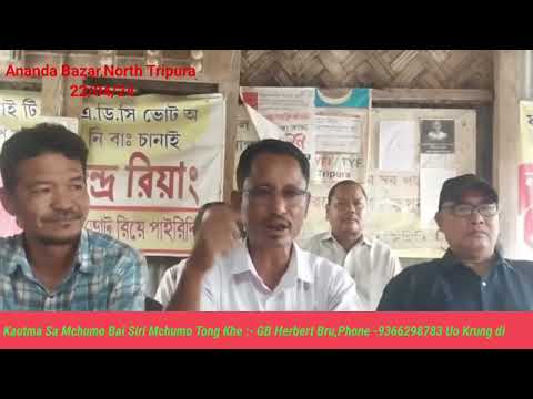 INDIA Bloc's Ananda Bazar Rao Pressmeet khe ha Bubagra no chayag ya ong ye