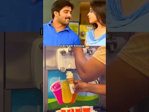 Icecream tintava? #reels #food #icecream #rainyday #trending #shorts #ytshorts #movie #tfi