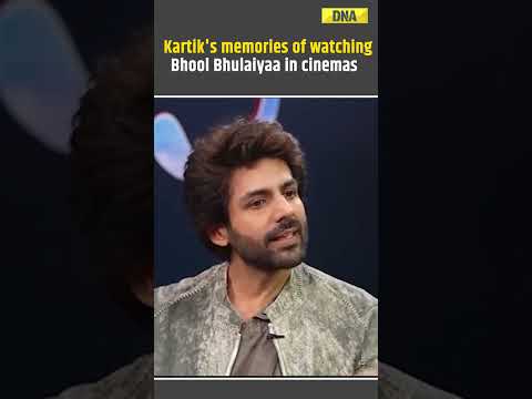 Kartik Aryan Talks About His Memories Of Watching Bhool Bhulaiyaa In Cinemas #shorts