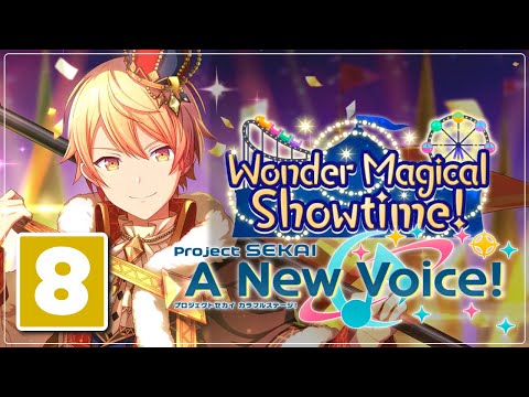 A Finale for the Future | Wonder Magical Showtime -【Project Sekai: A New Voice!】