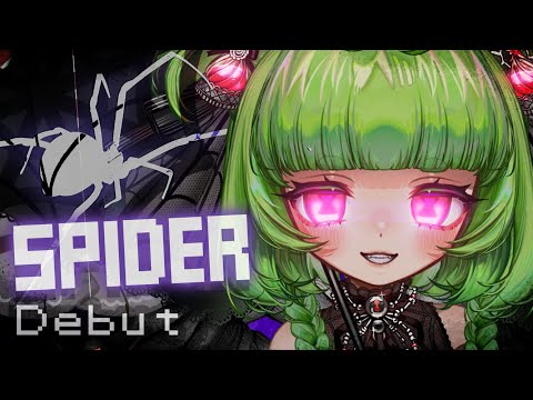 【 VTUBER DEBUT 】 Welcome to my Web! 🕷️  BLACK WIDOW BUGBUGH