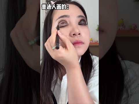 Shhhhhtttttt TikTok Influencers Do × #makeup #glam #asianskin #asianmakeuptransformation