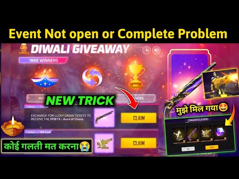 Diwali Lucky Draw Event|Diwali Lucky Draw Event Not Opening Free Fire | Lucky Draw Event Trick ff