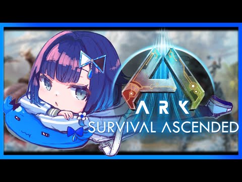 #1【ARK】ぶいすぽサバ潜入！まず何したらいいんや！【ぶいすぽっ！ / 紡木こかげ】