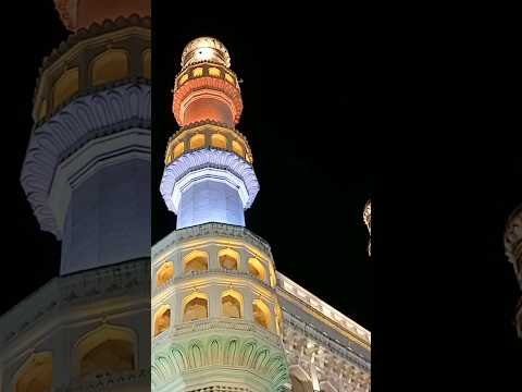 Charminar Hyderabad चारमीनार हैदराबाद #hyderabad #telengana #shortviral