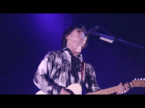 ヒトリエ「日常と地球の額縁」 from LIVE DVD＆Blu-ray 「HITORIE LIVE TOUR UNKNOWN 2018 "Loveless"- 2017 "IKI"」