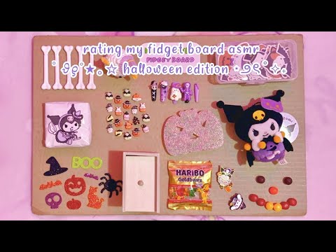 🎃rating my HALLOWEEN fidget board asmr💜 | ASMR | diy | sanriolve