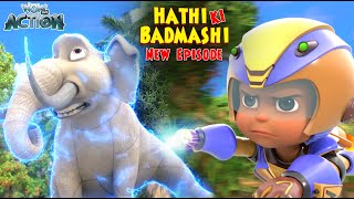 Khatrnak Hathi Vs Vir Fight | New Episode Of Vir The Robot Boy | Hathi Ki Badmashi EP01 | #S04E01