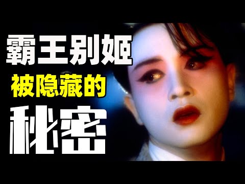 要多好看的小說，才能成就華語電影“巔峰之作”？ ｜江湖舉人