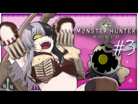 【Monster Hunter: World】The Rotten Vale Looks Like My Fridge Ep. 03