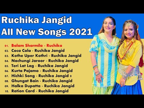 Ruchika Jangid All New Songs 2021 | New Haryanvi Songs Jukebox 2021 | Ruchika Jangid Hit Songs 2021