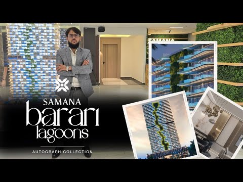 Samana Barari Lagoons. A unique project coming up at Majan - Dubai.