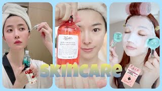 💦✨NEW ASMR SKINCARE AND BEAUTY TREATMENTS VIDEOS💦✨| TIKTOK CHINA satisfying compilation 抖音 DOUYIN 中国