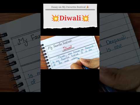 Essay on Diwali in English | My Favorite Festival essay in English #shorts