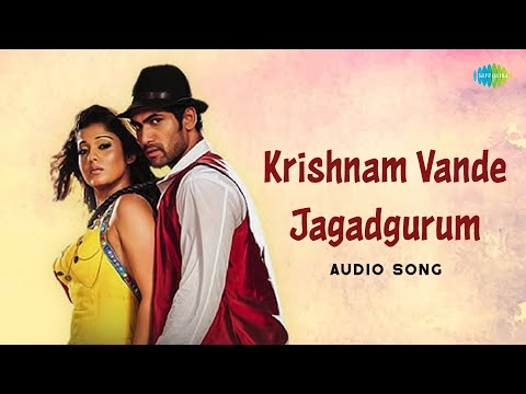 Krishnam Vande Jagadgurum - Theme (Audio) | Rana Daggubati, Nayanthara | Mani Sharma