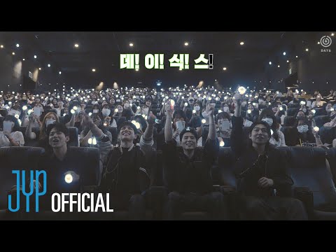 DAY6(데이식스) "녹아내려요 (Melt Down)" Singalong Guide with My Day