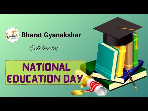 NATIONAL EDUCATION DAY 2021 🔥 | कुछ महत्वपूर्ण बातें || Best Speech On Education Day