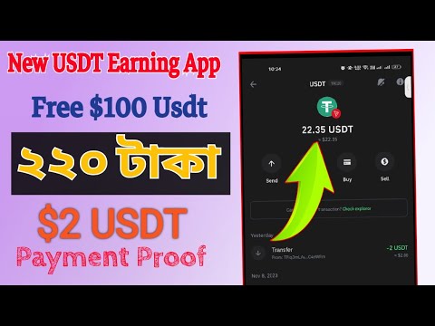 Register to get 10 USDT investment funds, make money easily with mobile phone