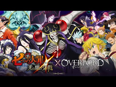 OVERPOWERED?! NEW OVERLORD COLLAB UNITS GAMEPLAY & ALL INFO! | Seven Deadly Sins: Grand Cross