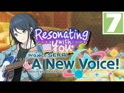 "A Gifted Opportunity" | Resonating With You -【Project Sekai: A New Voice!】