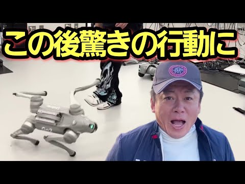 【衝撃】ロボットが我々の想像を超えてくる。2万世代進化したロボットが実在します。