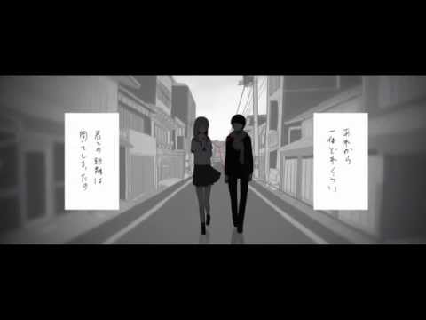 【歌ってみた】Akaito【cillia】