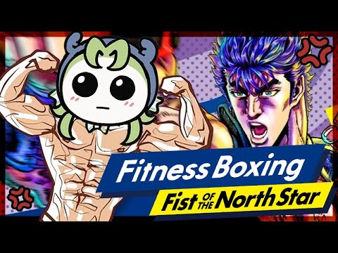 BECOMING THE BUFFEST BUG IN TOWN!【 FITNESS BOXING: Fist of the North Star 】