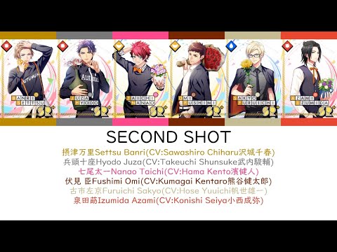 [A3!]SECOND SHOT{KAN/ROM/EN/中}