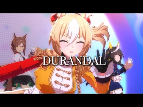 【ウマ娘】デュランダルの可愛いとこ【umamusume】