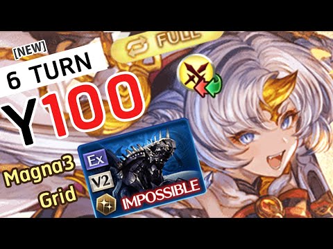 [GBF] Easy Full Auto Y100 with Shushuku Diaspora Host ( Magna3 Ver.) シュシュク x ディアスポラ Y100【グラブル】