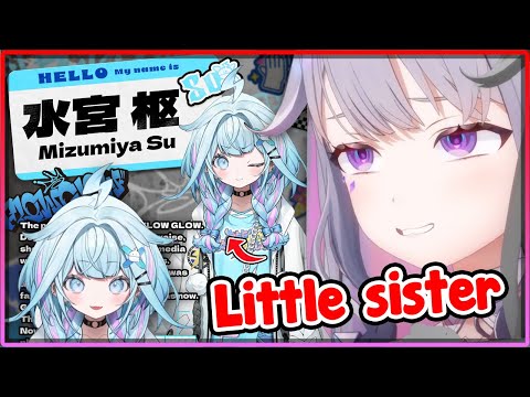 [ENG SUB/Hololive] Biboo's reactions when she found out the new girl is actually her little sister